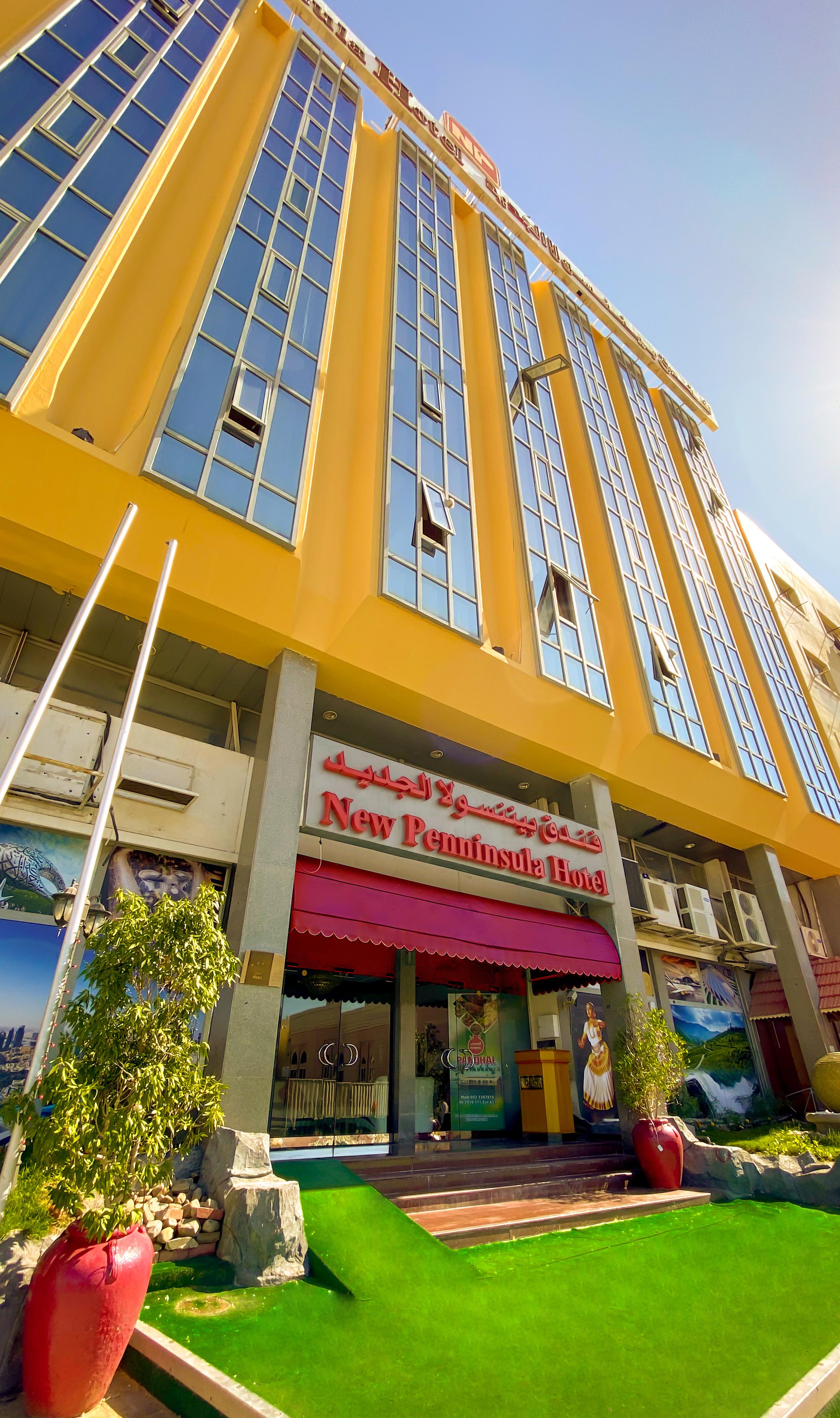 Regal Peninsula Hotel Formerly New Peninsula Hotel Ghubaiba Bus Station Bur דובאי מראה חיצוני תמונה