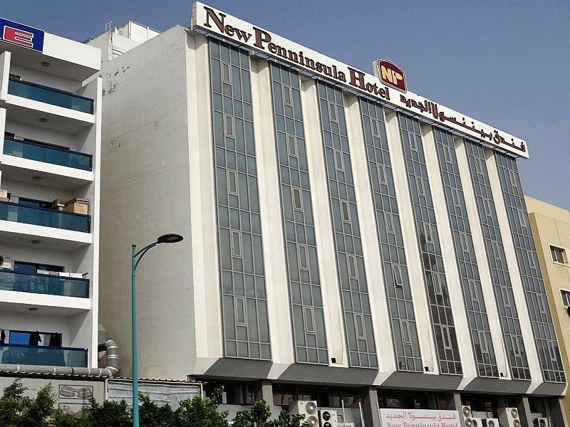 Regal Peninsula Hotel Formerly New Peninsula Hotel Ghubaiba Bus Station Bur דובאי מראה חיצוני תמונה